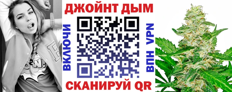 Виды наркоты Нурлат ТГК Псилоцибиновые грибы АМФЕТАМИН ГАШ Меф KRAKEN A PVP Марихуана