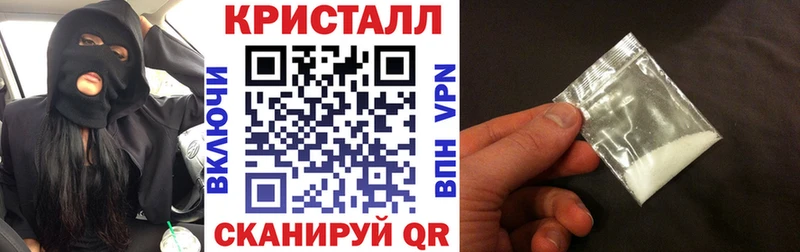 закладки  Нурлат  Амфетамин 97% 