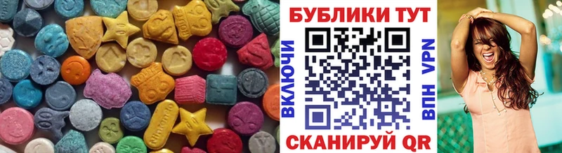 купить наркотики сайты Нурлат Ecstasy TESLA