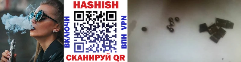 Гашиш VHQ Нурлат