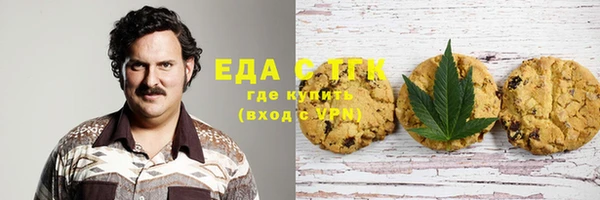 гидропоника Алексеевка