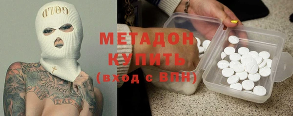 тгк Алексин