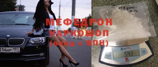 тгк Алексин