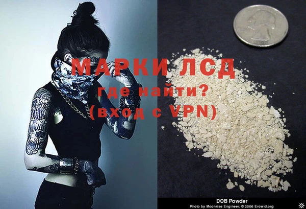 кокаин премиум Алзамай