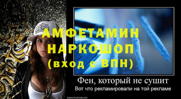 кокаин премиум Алзамай