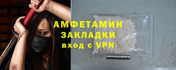 кокаин премиум Алзамай