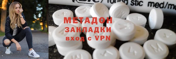 тгк Алексин