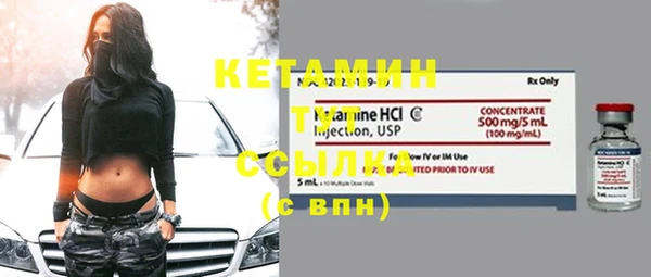гидропоника Алексеевка