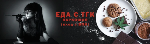 кокаин премиум Алзамай