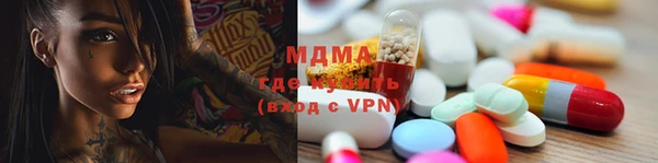 гидропоника Алексеевка