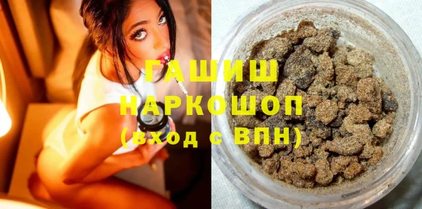 гидропоника Алексеевка