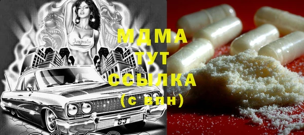 кокаин премиум Алзамай