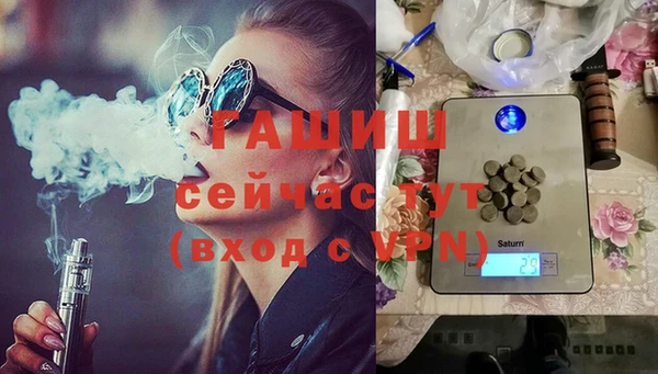тгк Алексин