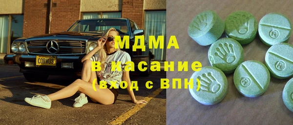 гидропоника Алексеевка