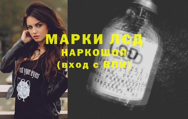 гидропоника Алексеевка