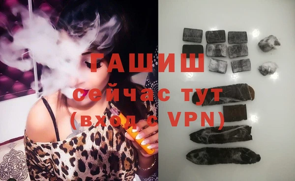 кокаин премиум Алзамай