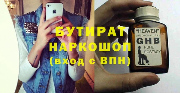 гидропоника Алексеевка