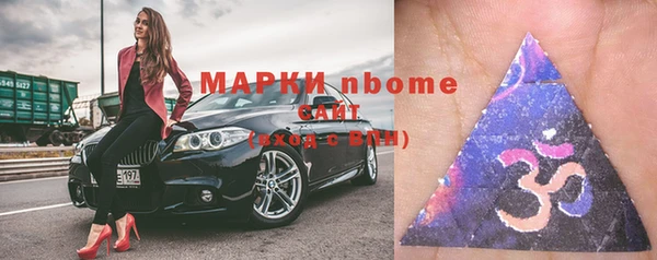 тгк Алексин