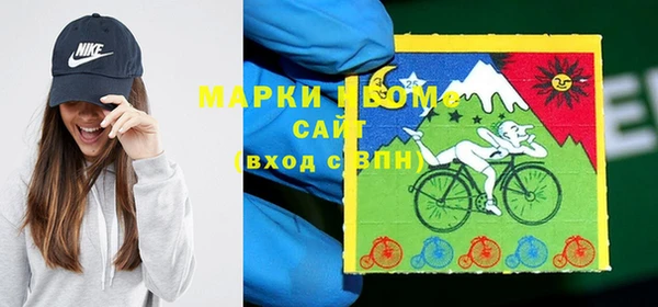 гидропоника Алексеевка