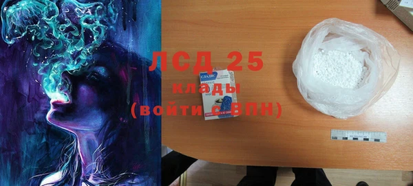 кокаин премиум Алзамай
