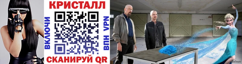 даркнет состав  купить наркотики цена  кракен ССЫЛКА  Нурлат  Первитин винт 