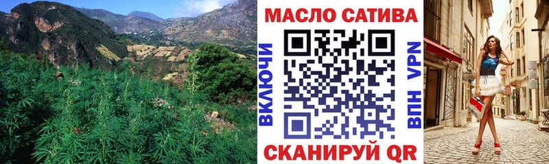 Дистиллят ТГК жижа  Нурлат 